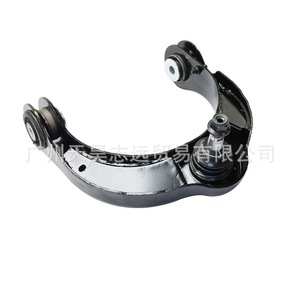 Brazo de Control Superior 68217808AB 68217809AB para Grand Cherokee 2011-2015, Pieza de Repuesto para Suspensión Delantera - Product Image 3