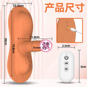 Nuovo Potente Vibratore Femminile, Massaggiatore per Climax Rapido, Giocattolo per Masturbazione Automatica Installabile su Sedia per Sesso - Product Image 4