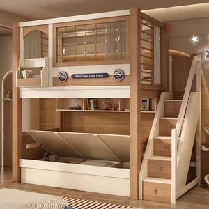 JS FURNITURE Nuevo Diseño de Cama Infantil <span class=keywords><strong>con</strong></span> Diseño Espacial, Literas <span class=keywords><strong>con</strong></span> Tobogán y Pizarra, Juego de Cama Infantil de Madera <span class=keywords><strong>con</strong></span> Almacenamiento - Product Image 5