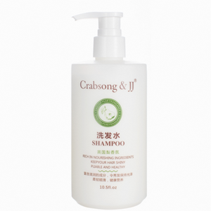 Hotel di alta qualità disponibile <span class=keywords><strong>Shampoo</strong></span> e balsamo riparatore idratante - Product Image 2