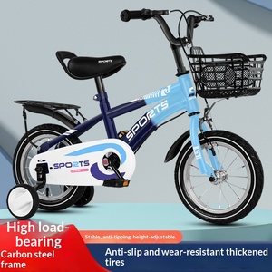 Bicicletas para Niños Pequeñas, Medianas <span class=keywords><strong>y</strong></span> Grandes con Ruedas de Entrenamiento Ligeras de 12-20 Pulgadas para Edades de 3+ Años - Product Image 3