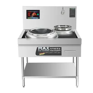 Fabricant cuisinière à induction commerciale wok 8 12 10 15 20 30kw cuisson électrique industrielle professionnelle 380V haute grande puissance