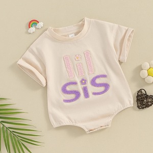 Ropa de verano Little Brother Sister Sudadera Traje Manga corta Baby Bubble Romper Body - Product Image 5