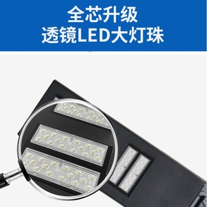 Lampadaire solaire à tête en aluminium noir, modèle d'ingénierie, éclairage solaire extérieur LED 3.2V 80Ah NGX-140W-D, design minimaliste - Product Image 5