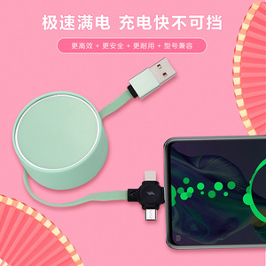Pinou Mirror 3-In-1 Retractable Data <b>Cable</b> 1-2m Fast <b>Charging</b> For Apple Android <b>Type</b>-<b>C</b> - Product Image 4