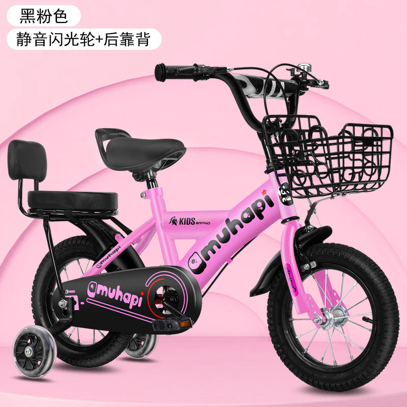 Blue flashing wheel backrest model