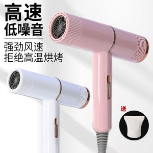 Hair Dryer High Power Negative Ion Blue Light Fast Drying With Heat Protection For Home And Dorm Use - Product Image 2
