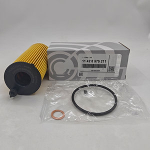 Filtre à huile 11428575211 pour BMW B48 B46 Série 1 2 3 5 X3 X4 <span class=keywords><strong>X5</strong></span> Haute qualité Vente en gros d'usine Haute performance - Product Image 1