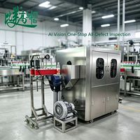 Système d'inspection visuelle industrielle haute vitesse pour bouteilles en plastique de boissons, 150-300 BPM, entièrement en ligne, contrôle qualité à 100 %
