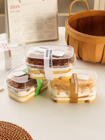 Boîte d'emballage transparente pour mousse, récipient à dessert jetable, boîte rectangulaire pour gâteau mousse, dessert tiramisu, pâtisserie