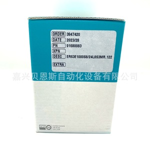 Eitra Incremental Encoder ER63E1000S824L8S3MR.L122 63mm Industrial Automation - Product Image 3