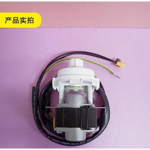 Air Conditioner Parts Drain Pump PLD PSB-12 For Midea Central Air Conditioning <b>Replacement</b> - Product Image 5