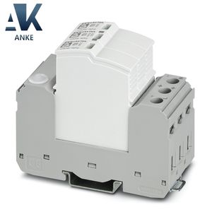 Phoenix VAL-SEC-T2-2 + F-48DC-FM-Parafoudre de type 2 1033786 - Product Image 1