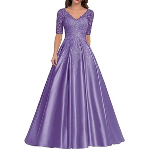 <span class=keywords><strong>Robe</strong></span> <span class=keywords><strong>de</strong></span> soirée formelle en satin pour femme, longueur ras du sol, coupe trapèze, avec appliques en dentelle, manches courtes, pour <span class=keywords><strong>mère</strong></span> <span class=keywords><strong>de</strong></span> <span class=keywords><strong>la</strong></span> <span class=keywords><strong>mariée</strong></span> ou bal <span class=keywords><strong>de</strong></span> promo - Product Image 6