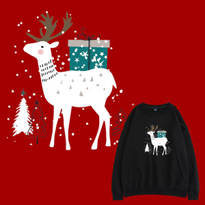 Vinilos Termoadhesivos Ecológicos e Impermeables para Prendas con Tacto Suave, para Camisetas de Niños y Bebés, Diseños Personalizados de Animales - Product Image 2