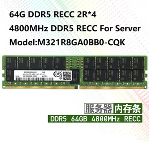 Workstation Server <b>Memory</b> 2R*8 2R*4 D-DIE C-DIE A-DIE DDR4 DDR5 16GB 32GB 64GB 3200MHz 2933MHz 4800MHz RECC <b>Card</b> <b>Memory</b> M321R8GA - Product Image 6