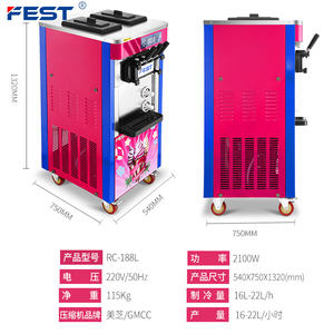 Máquina de Helados de Tres Sabores FEST 22L/H, Máquina de Helados Suaves Spaceman, Precio de Máquina para Hacer Helados, <span class=keywords><strong>Quipitos</strong></span>, Pops - Product Image 5