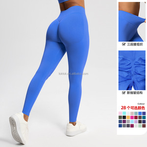 Leggings Deportivos de Cintura Alta para Mujer, Cómodos, Suaves, Compresivos, Elásticos, con Efecto Push-Up, Sin Costuras, Acanalados, de Secado Rápido, para Yoga - Product Image 5