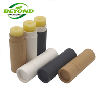 Conception personnalisée d'emballages biodégradables en carton noir brun blanc Conteneurs en bâton déodorant Push Up emballage en papier