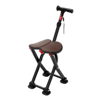 Canne de marche pour personnes âgées avec siège, 4 pieds antidérapants, pliable, chaise de marche réglable en hauteur, lumière LED, alarme SOS, bâton de marche pour personnes âgées