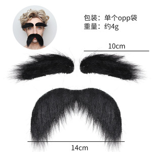 Barba falsa de Halloween para disfraz de fiesta, accesorio de bigote largo negro de Papá Noel - Product Image 6