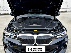 B M W I3 2025 EDrive 40L Traje deportivo nocturno para SUV eléctrico/Sedan EV Coche con dirección izquierda Combustible Electricidad - Product Image 5