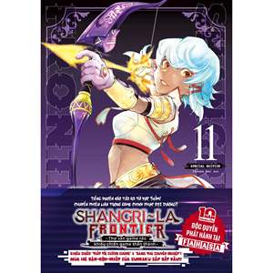 Póster de Anime Shangri La Frontier N. 11+ Variant Cover VIETNAM Gadget 200g Deny - Product Image 5