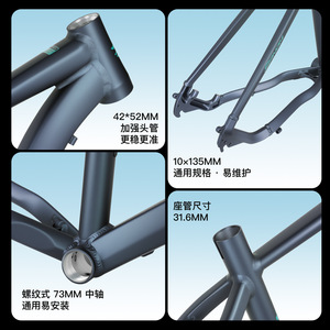 เฟรมจักรยานเสือภูเขา Bolany ขนาด 26 นิ้ว อลูมิเนียมอัลลอยด์ แบบ Hardtail ดิสก์เบรก สำหรับ Downhill XC น้ำหนักเบา ดีไซน์ทันสมัย - Product Image 5