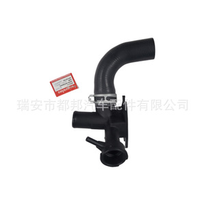 Manguera de Refrigerante Sq-Dubang 25327-B4000 para Hyundai Huatei, Pieza de Repuesto para Suministro de Agua del Vehículo - Product Image 5