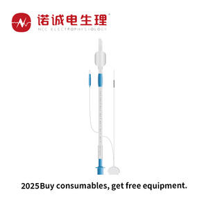 Nautrack EMG Эндотрахеальная трубка для ионмированных двусторонних электродов, антивокальный кабель, размер 6,0-8,0 - Product Image 6