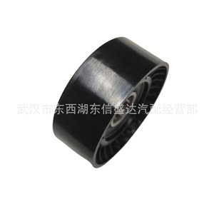 ลูกรอกดึงสายพานไดชาร์จ Citroen Peugeot รุ่น 575161 แบบเดี่ยว สำหรับเปลี่ยนซ่อม อะไหล่แท้ใหม่ - Product Image 2
