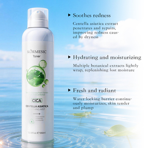 KORMESIC - Tónico Facial Hidratante y Aclarante con Centella Asiática Orgánica de 350 ml, Spray Hidratante con Ácido Hialurónico - Product Image 2