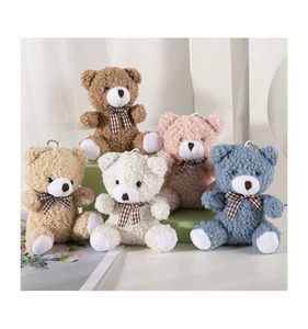 Cute Cartoon Fluffy Stuffed Animal Bear Keyring Plush Teddy Bear Key Chain Keychain for Handbag Purse DIY Accessories