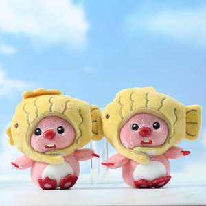 Jouet en peluche dessin animé mignon <span class=keywords><strong>castor</strong></span> Taiyaki poupée cadeau d'anniversaire kawaii rose <span class=keywords><strong>castor</strong></span> peluche porte-clés jouet sac pendentif à breloque - Product Image 4