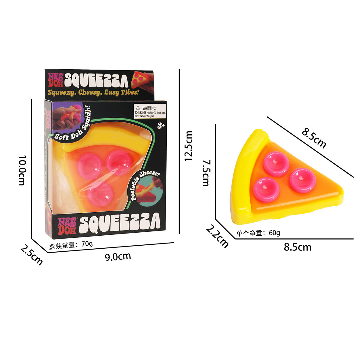#7-Jouets de décompression [Pizza A] en boîte