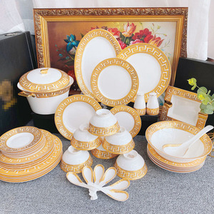 Service de table de luxe nordique doré, vaisselle en porcelaine fine européenne, coffret cadeau, vente chaude, ensemble marron de 58 pièces pour 6 personnes - Product Image 2