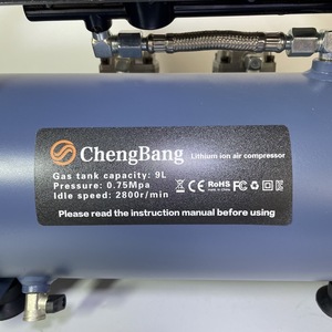 21V <b>Battery</b> Power Rocking Piston High Brushless Wireless Movable Blowing Dust Portable Cordless Air <b>Pump</b> - Product Image 5