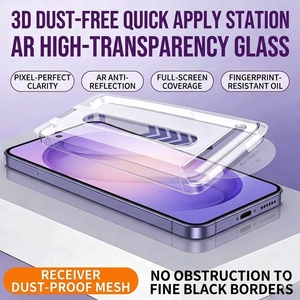 ฟิล์มกันรอยกระจกนิรภัย Samsung S26 Ultra <span class=keywords><strong>AR</strong></span> ป้องกันแสงสะท้อน ลายพิมพ์ไหมเคลือบด้วยไฟฟ้า ความคมชัดสูง ติดตั้งง่าย ป้องกันฝุ่น - Product Image 3