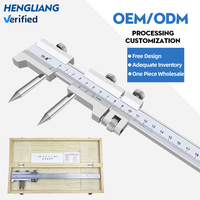 Hengliang 0-300mm Double Aiguille Marquage Vernier Pieds à coulisse Outil de mesure en acier inoxydable de haute précision