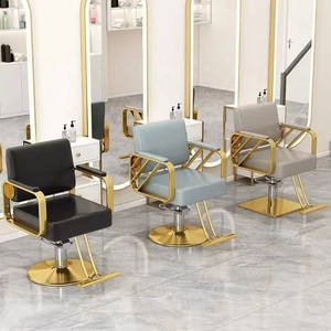 Chaise de coiffure en métal haut de gamme pour salon, siège réglable en hauteur, pivotant à 360 degrés, pompe hydraulique robuste, usage commercial - Product Image 2