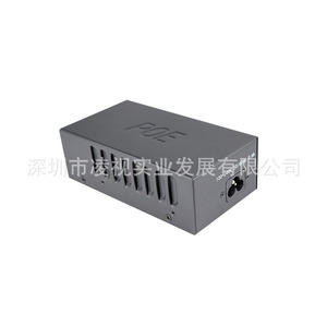 โปรโตคอลมาตรฐานการจ่ายไฟแบบ PoE โมดูลจ่ายไฟ BT 52V/54V 90W การตรวจสอบ AP สายเคเบิลเครือข่ายซินธิไซเซอร์ไฟฟ้า PoE - Product Image 2