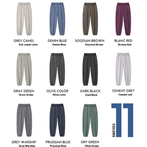 Pantalones de chándal casuales de algodón grueso estilo europeo-americano con cordón ajustable en la pierna y el tobillo, 11 colores, corte recto. - Product Image 2