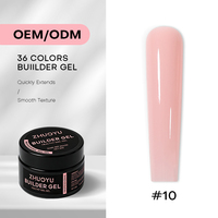 Gel de construction pour ongles couleurs nude, gel dur pour extension d'ongles, vente en gros, OEM, ODM, certifié CPSR, sans HEMA, sans TPO, végétalien, écologique