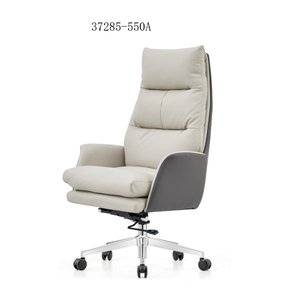 เก้าอี้สำนักงานหนังทันสมัยและสะดวกสบาย รุ่น 37285-550A - Product Image 5