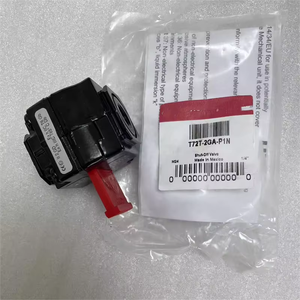 Nuevo Sistema Modular de Cierre Norgrem T72T-2GA-P1N Excelon 3/2 - Product Image 2
