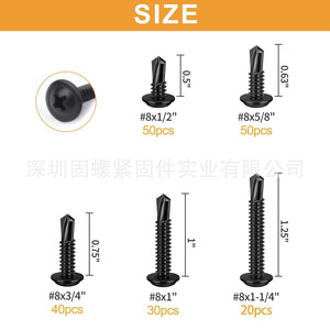 Black Stainless Steel Phillips <b>Head</b> Self Drilling <b>Screws</b> 190pcs Boxed Metal Fasteners Imperial Size Grade 2 - Product Image 2