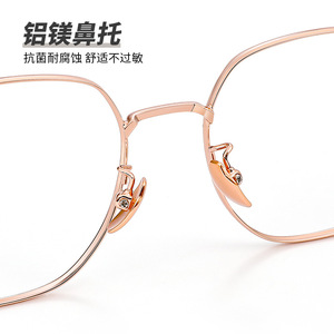 Gafas Retro Ultraligeras con Marco de Titanio y Protección Anti Luz Azul para Mujer, Estilo Geométrico de Marco Completo 33028 Danyang - Product Image 3