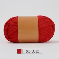 Fil mélangé polyester-nylon OEM ODM, teinture écologique, haute ténacité, pour tricot à la main, couture, broderie, bricolage