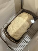 Boîte d'épreuvage au levain, tissu pliable à fermeture éclair pour la fermentation de la pâte et du yaourt