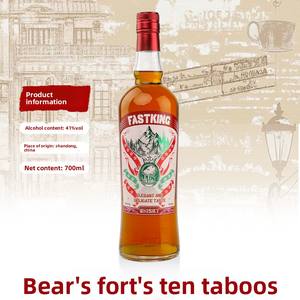 Whisky al por Mayor <span class=keywords><strong>de</strong></span> la Serie Bear Fort OEM/ODM - Ideal para <span class=keywords><strong>Etiquetas</strong></span> Privadas y Colaboraciones con Marcas - Product Image 3